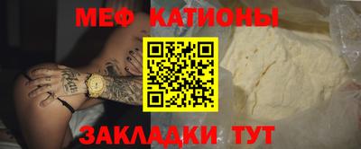 прущие грибы Шахты