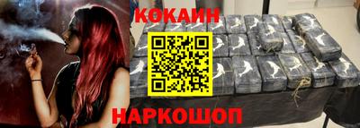 прущие грибы Шахты