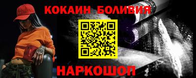 прущие грибы Шахты