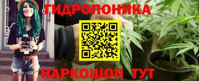 mix Шебекино