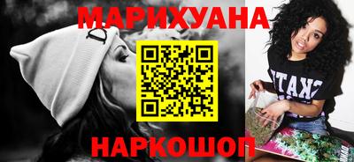 прущие грибы Шахты