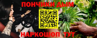 mix Шебекино