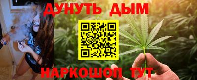 mix Шебекино