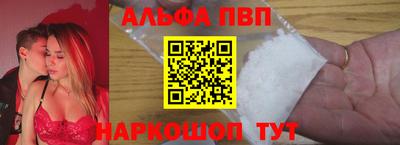 mix Шебекино