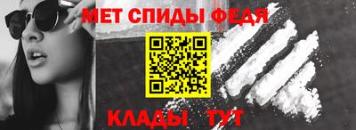 прущие грибы Шахты