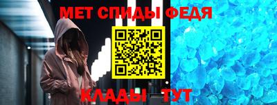 mix Шебекино