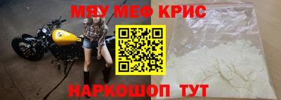 прущие грибы Шахты